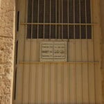 Nimes: Bullfights, Fountains & (more) Roman Remains
